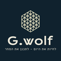 גיא וולף לוגו